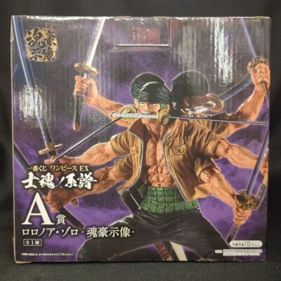 Bandai Spirits Ichiban Kuji One Piece EX Shikon no Keifu A-Prize Roronoa Zoro -Soul Master Image-