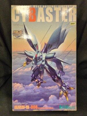 Kotobukiya Non-scale SRG-S Cybuster 8 รูปภาพ 1