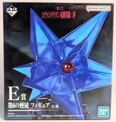 Bandai Spirits Ichiban Kuji Rebuild of Evangelion (Evangelion: New Theatrical Edition) : 1.0 You Are (Not) Alone E-Prize : The Sixth Angel Figure