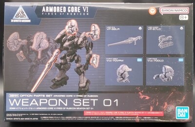 BANDAI 30 MINUTES MISSIONS 30MM Option Parts set ACVI WEAPON SET01 1