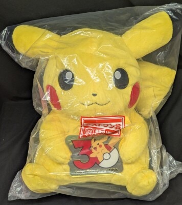 Bandai Spirits Ichiban Kuji Pokemon 30th ANNIVERSARY vol.1 Last One Prize: Pikachu(Male Form) 30th Anniversary Plush Toy