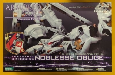 Kotobukiya Armored Core VI Series Noblesse Oblige Rosenthal CR-HOGIRE NX06 圖片 1
