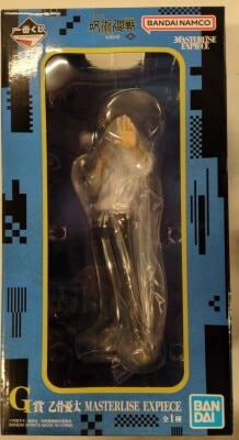 Bandai Spirits Ichiban Kuji Jujutsu Kaisen: Death and Extinction G Prize Yuta Okkotsu MASTERLISE EXPIECE