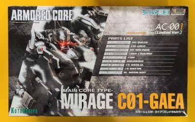 Kotobukiya Armored Core VI series Mirage C01-Gaia (Gunmetal Ver.) AC001