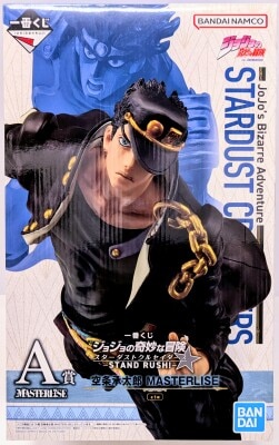 Bandai Spirits Ichiban Kuji JoJo's Bizarre Adventure: Stardust Crusaders STAND RUSH! A-Prize Jotaro Kujo MASTERLISE