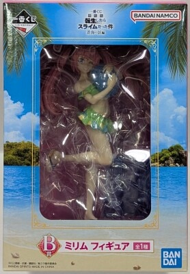 Bandai Spirits Ichiban Kuji That That Time I Got Reincarnated as a Slime Movie Version : Tears of the Blue Sea B-Prize Milim Figure 圖片 1
