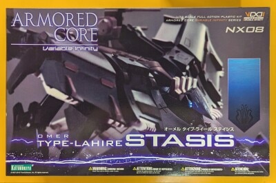 Kotobukiya 1/72 Armored Core Variable Infinity series NX08 OMER TYPE-LAHIRE Stasis Ⅵ050 圖片 1