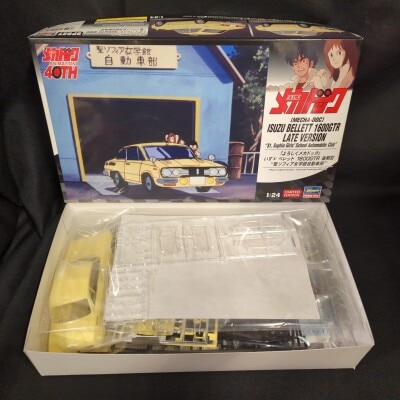 Hasegawa 1/24 Isuzu Bellett 1600GTR Late Model `Saint Sophia Girls' Academy Automobile Club` SP627 圖片 1