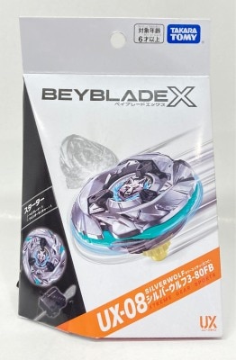 TAKARA TOMY Starter Silver Wolf 3-80FB UX-08