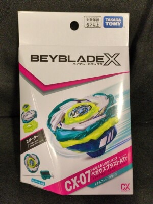 TAKARA TOMY Starter Set pagasus Blast ATr CX-07 圖片 1