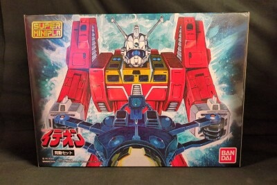 Bandai Super Minipla Space Runaway Ideon Space Runaway Ideon activation set