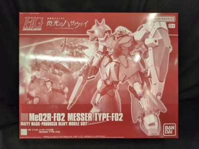 Bandai Spirits HGUC 1/144 Bandai Namco version Messer F02 type (8+ rating)