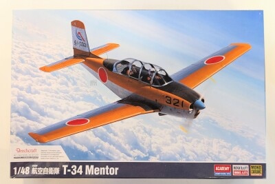 monotone 1/48 Japan Air Self-Defense Force T-34 Mentor