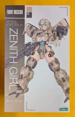Kotobukiya Zenith Girl 圖片 1
