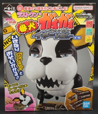 Bandai Spirits Ichiban Kuji JoJo's Bizarre Adventure: Stardust Crusaders STAND RUSH! Last One Prize Watchdog Gao Gao Iggy ver. Bild 1