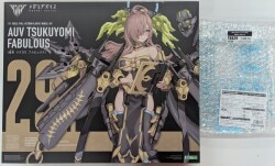 Kotobukiya Megami Device Tsukuyomi (with Fabulous With Bonus) image 1