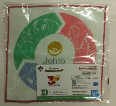 Bandai Spirits Ichiban Kuji Pokemon 30th ANNIVERSARY vol.1 H-Prize: Johto Region Hand Towel