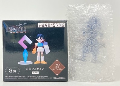 Square Enix FINAL FANTASY VII REBIRTH Release Commemoration Lottery G-7 Prize Shinra Soldier