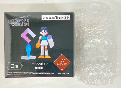 Square Enix FINAL FANTASY VII REBIRTH Release Commemoration Lottery G-4 Prize Rufus Mini Figure