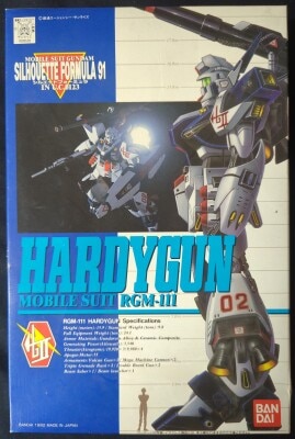 Bandai 1/100 scale Mobile Suit Gundam Silhouette Formula 91 Hardygun 1 image 1