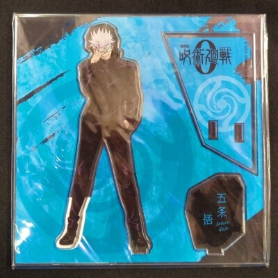 Pal Jujutsu Kaisen 0 Acrylic Stand Standing Illustration Ver. Grand Exchange Exhibition Illustration Satoru Gojo