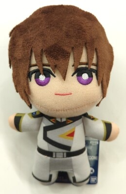 Bandai Spirits Tomonui vol.1/Gundam SEED FREEDOM Kira
