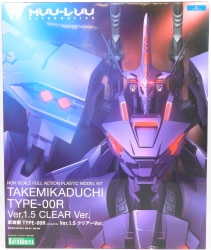 Kotobukiya Non-Scale Full Action Plastic Model Kit Takemikaduchi TYPE-00R Ver.1.5 CLEAR Ver. image 1