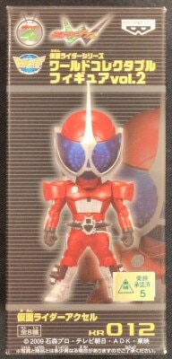 Banpresto WCF Kamen Rider vol.2 Kamen Rider W Kamen Rider Accel KR012