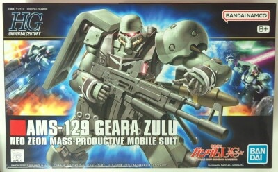 Bandai Spirits HGUC 1/144 Bandai Namco version Mobile Suit Gundam Unicorn Geara Zulu/ 8+ (indicated as 102)