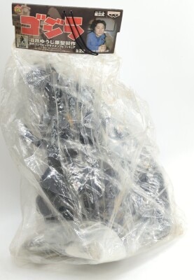 Banpresto Original Godzilla Big Size Soft Vinyl Figure Shodai Godzilla Black