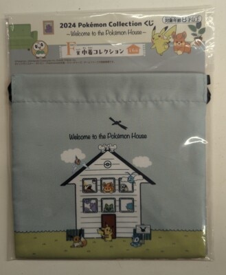 Bandai Spirits 2024 Pokemon Collection Lottery Welcome to the Pokemon House F-Prize Pokemon House/Square Drawstring Bag Collection รูปภาพ 1