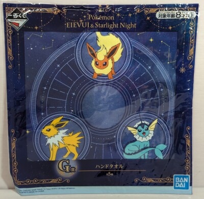 Bandai Spirits Ichiban Kuji Pokemon EIEVUI and Starlight Night G Prize booster and Sanders and Vaporeon Hand Towel รูปภาพ 1