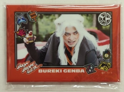 Toei TOS Lottery Premium Can Badge Selection Vol.2 Bakujou Sentai Bunbunger C-Prize Furuki Genba Square Can Badge