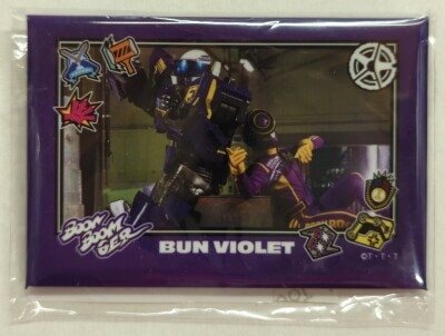 Toei TOS Lottery Premium Can Badge Selection Vol.2 Bakujou Sentai Bunbunger C-Prize Bunviolet Square Can Badge