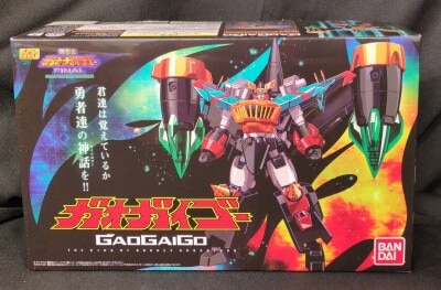 Bandai Super Minipla GaoGaiGo