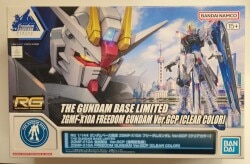 BANDAI SPIRITS RG/Gundam Base Limited 1/144 Mobile Suit Gundam Seed Freedom Gundam ver.GCP (Clear Color)