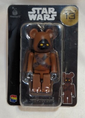Sunny Side Up and Medicom Toys Happy Lottery/STAR WARS BEARBRICK Bearbrick Prize Jawa