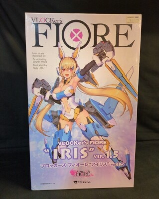 Volks Fiore Blockers Fiore Iris ver.1.5 09.5 gambar 1