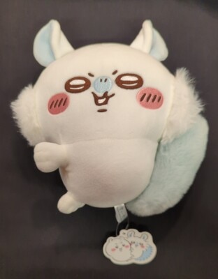 Parade Yiyaa Plush Stuffed Toy Chiikawa Flying Squirrel image 1