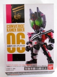 Bandai CONVERGE KAMEN RIDER 2 Kamen Rider Decade Kamen Rider Decade 06 รูปภาพ 1