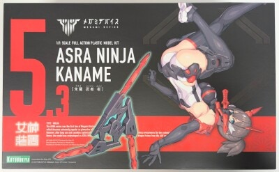 Kotobukiya Megami Device Asra Ninja no Without bonus KP715 Bild 1