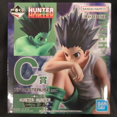 Bandai Spirits Ichiban Kuji Hunter x Hunter CHMERA ANT 2 C-Prize Gon MASTERLISE