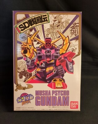 Bandai BB Senshi/Seven Musha, SD Sengokuden Musha Shichinin Shuu Hen Psyco Gundam 36 image 1
