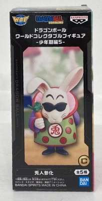 World Collectable Figure WCF Dragon Ball WCF Dragon Ball Shonen Arc 5 Rabbit Carrot C