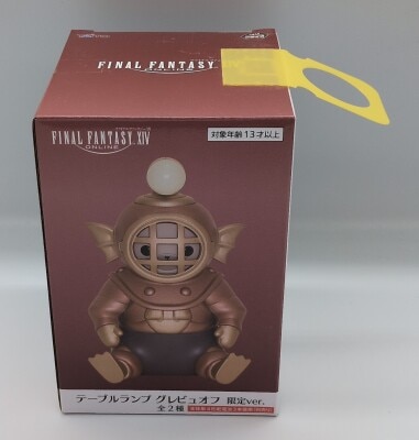 Taito Final Fantasy XIV Table Lamp Limited Edition [Graveview Off (with grid)]