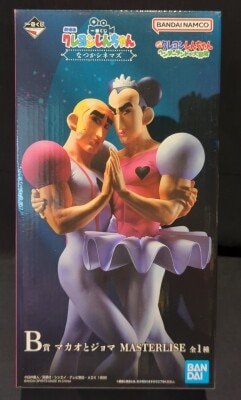 Bandai Spirits Ichiban Kuji Crayon Shin-chan -chan Movie Version Summer Cinemas B-Prize Macau and Joma MASTERLISE