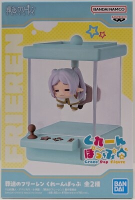 Bandai Spirits Crane Pop Frieren: Frieren: Beyond Journey's End Frieren