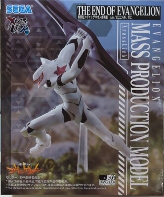 Sega XrossLink Figure Neon Genesis Evangelion The Movie Version Air/The End of Evangelion EVA Mass Production Unit