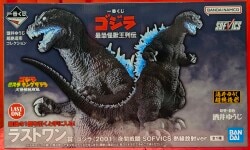 Bandai Spirits Ichiban Kuji Kaijuuou: The Last One Last One Prize - Godzilla (2001) Night Battle Heat Ray Ver. SOFVICS hình ảnh 1