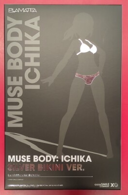 Good Smile Company PLAMETEA Muse body Ichika Silver Bikini Ver.